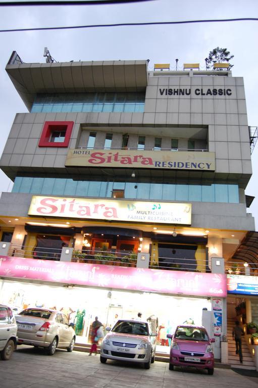 Hotel Sitara Residency Hyderabad Esterno foto
